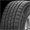 265/70R16 FORTUNE TORMENTA H/T FSR305 112T 600AB 60K BSW