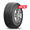 225/50R17 PRINX HIRACE HZ2 98W