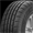 235/50R18 FORTUNE PERFECTUS FSR602 97V 600AA 65K BSW