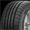275/35R19XL FORTUNE FSR702 100Y 500AA BSW